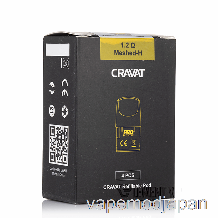 Vape Mod Uwell クラバット交換ポッド 1.5ml クラバット ポッド